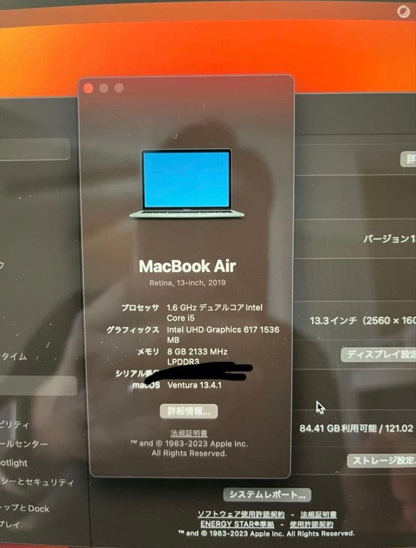 MacBook Air 2019 13インチ 128GM