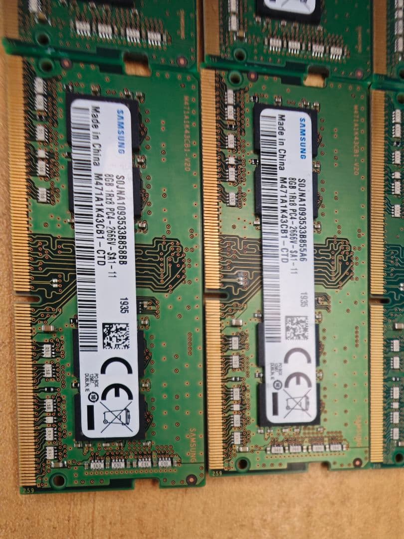 Samsung 8GB メモリ 8枚セット