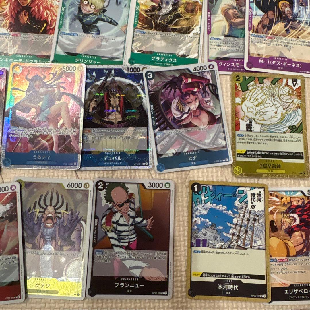 ワンピースカードまとめ売り100枚ONE PIECE バラ