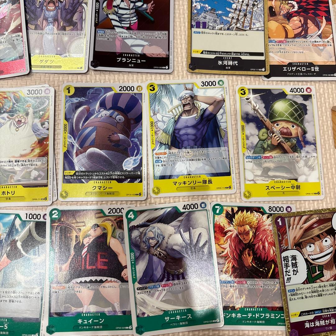ワンピースカードまとめ売り100枚ONE PIECE バラ