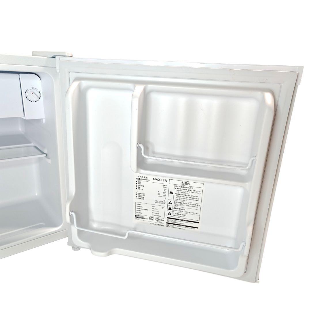 【2024年製・極美品】MAXZEN 1ドア冷蔵庫 JR046ML01WH