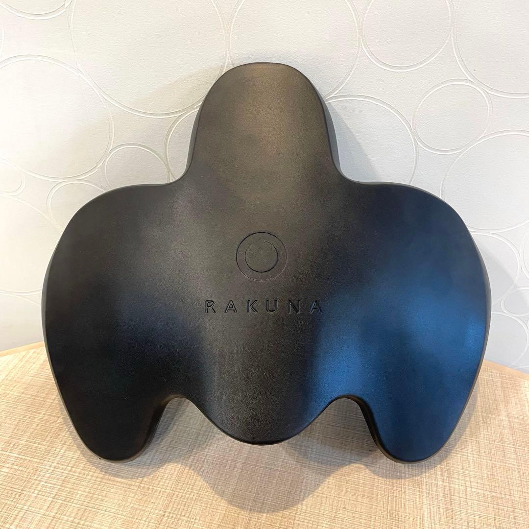 美品【RAKUNA 姿勢サポート】肩甲骨はがしピロー 整体ヒップパッド 2点