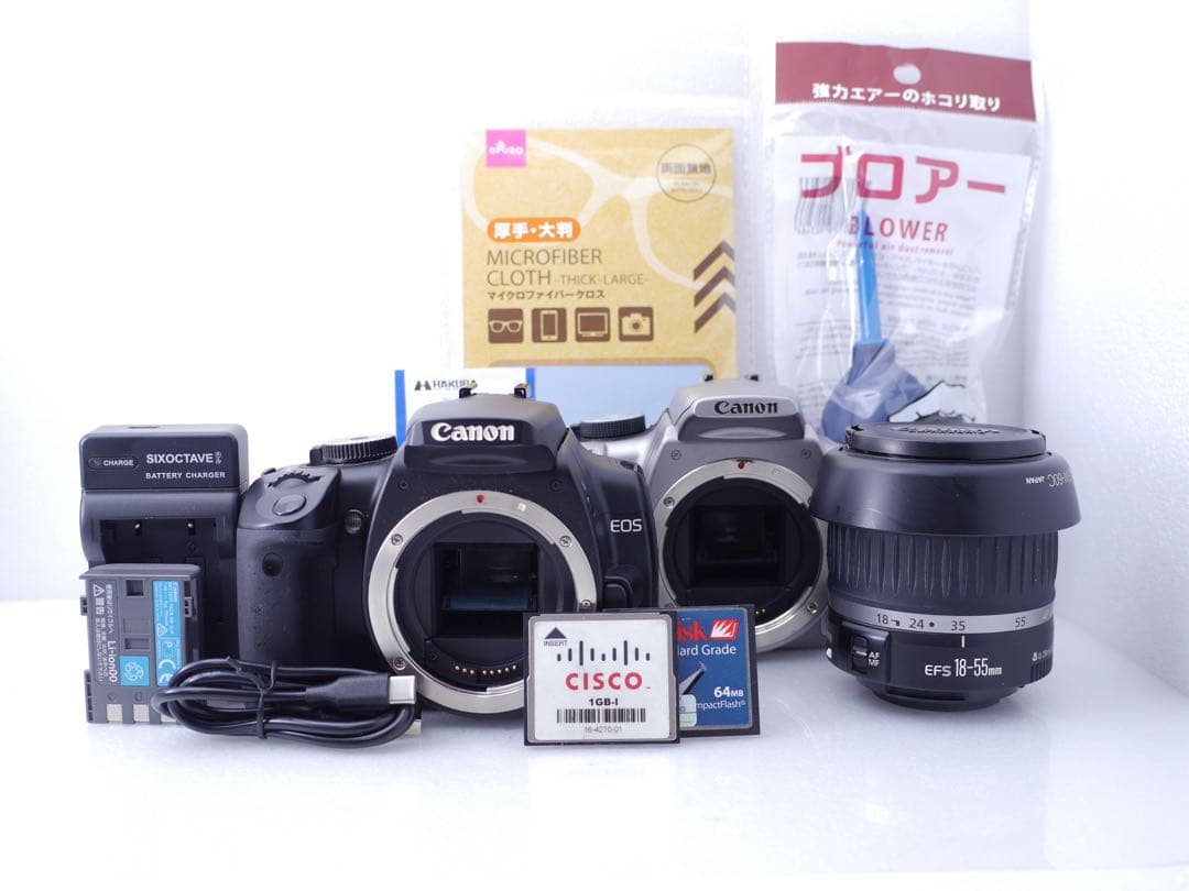 Canon EOS Kiss Digital X+Nレンズキット
