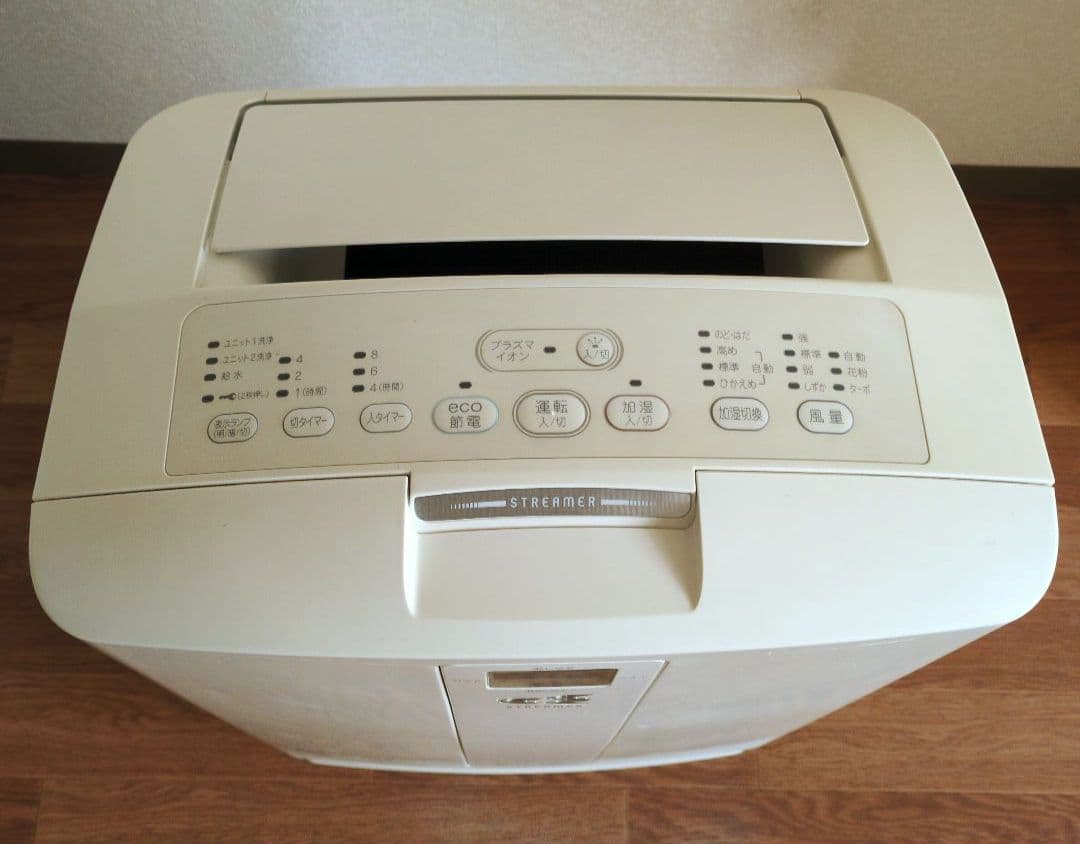 ダイキン 空気清浄機 ACK70N-W ホワイト