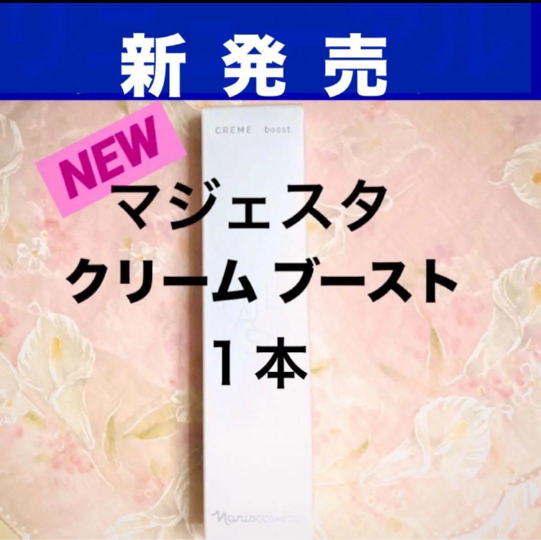 うさうさ