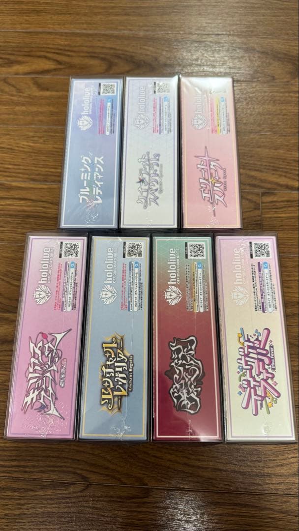 初版　ホロカ　未開封BOX シュリンク付き　7BOX