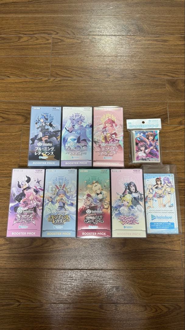 初版　ホロカ　未開封BOX シュリンク付き　7BOX