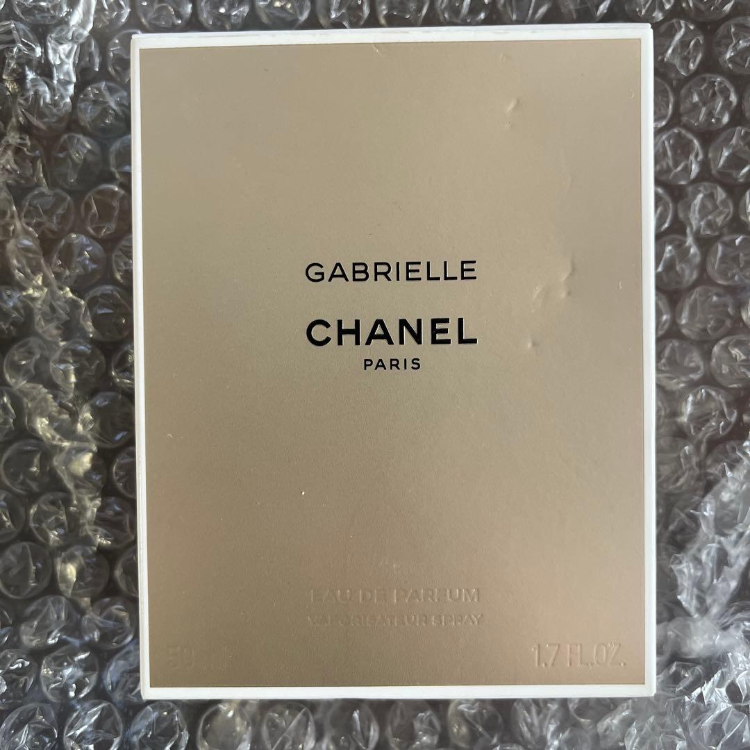 GABRIELLE CHANEL オードパルファム 50ml