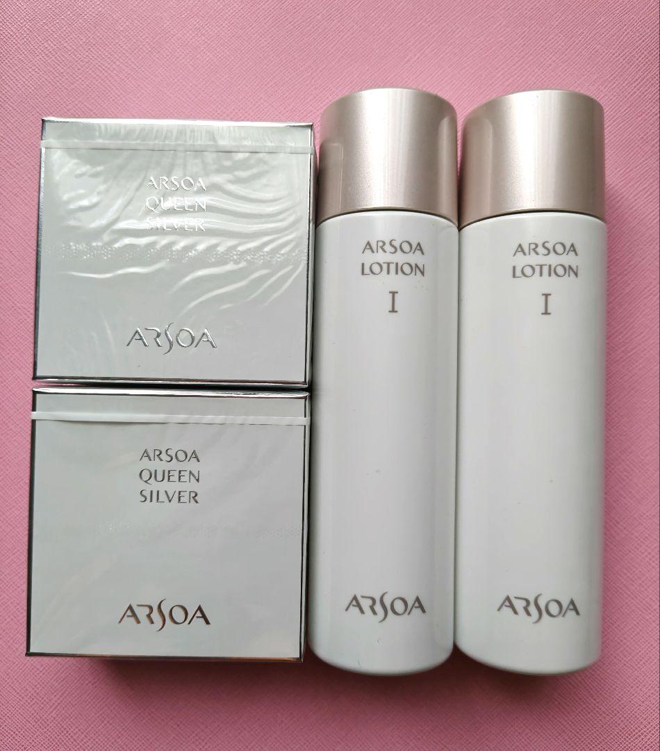 アルソア　石鹸×２、ローションⅠ×２