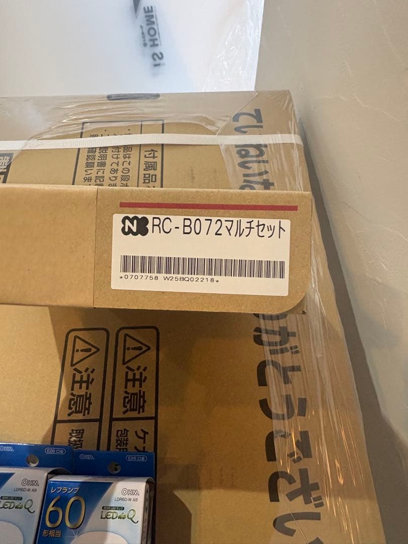 NORITZ ガス温水暖房付給湯器（GQH） GQH-1656AWD-T