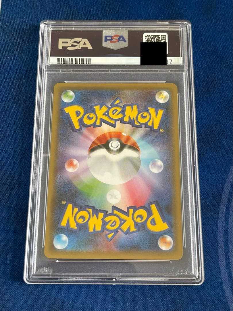 クララ SR PSA9 【PSA推奨の新品スリーブに入れて発送】