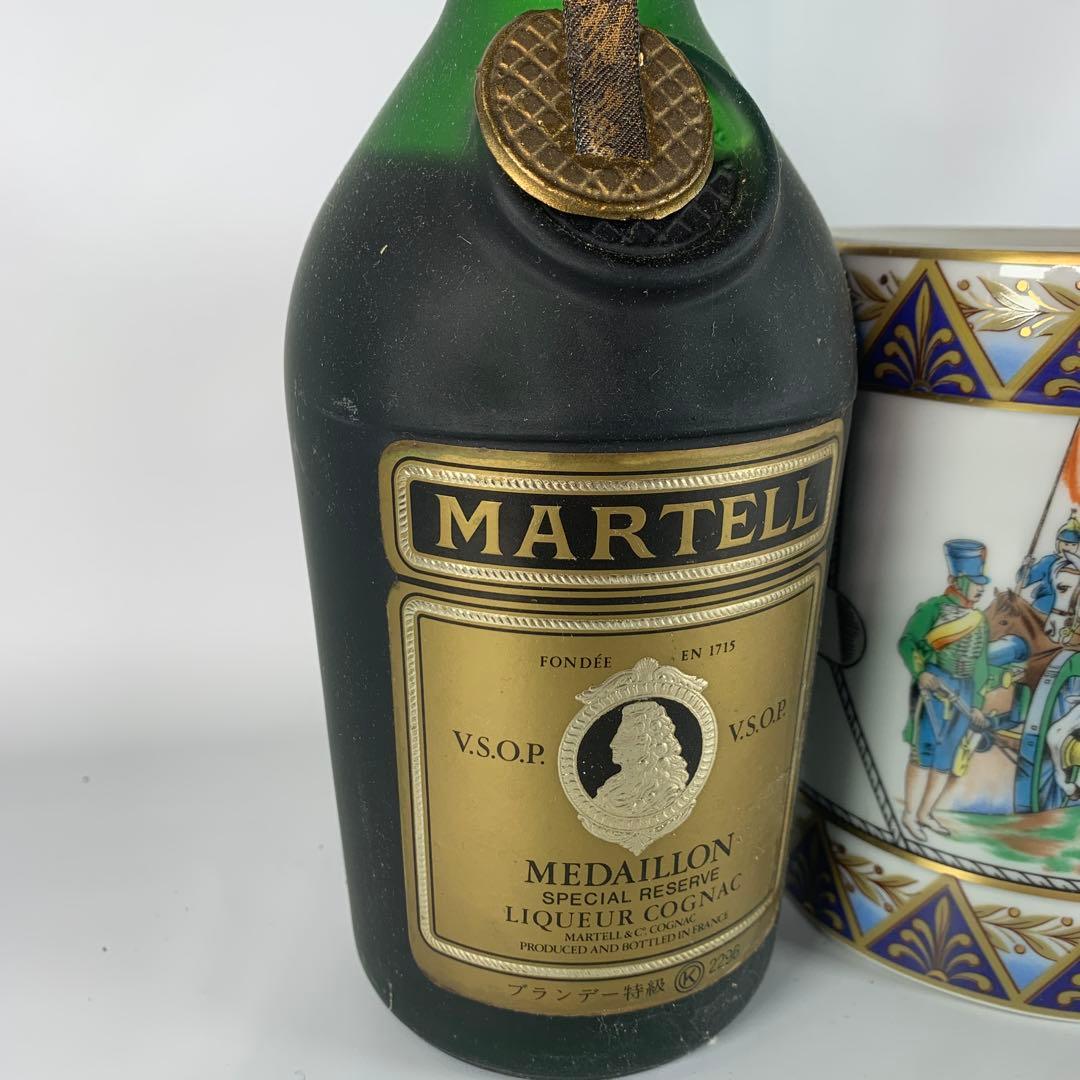 お酒 2点 おまとめ売り
