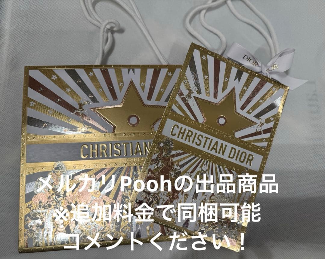 完売★イベント店限定色★ディオールショウ サンククルール 874ミスティアイリス