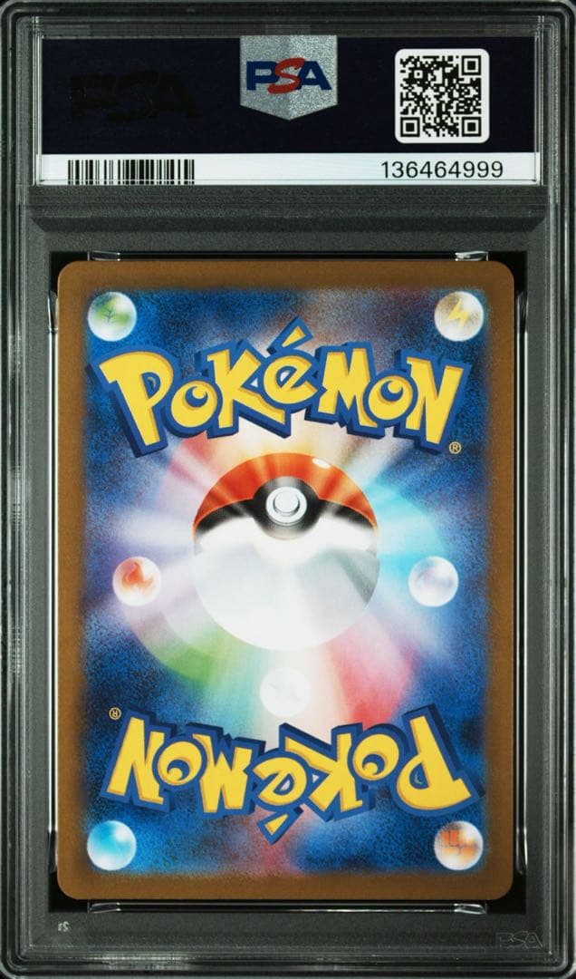 PSA10⭐︎ケース傷無し⭐︎マーシャドーar ポケモンカードゲーム
