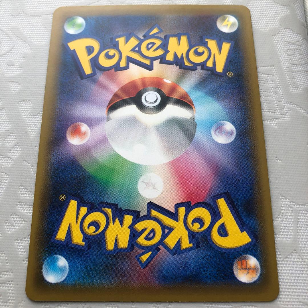値下げ❗️極美品希少❗️ポケモンレンジャー　ポケモンカード