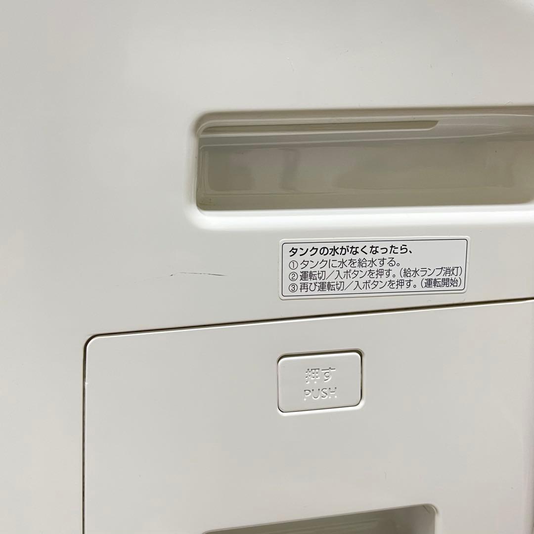 パナソニック 加湿空気清浄機 F-VXF65 ナノイー搭載