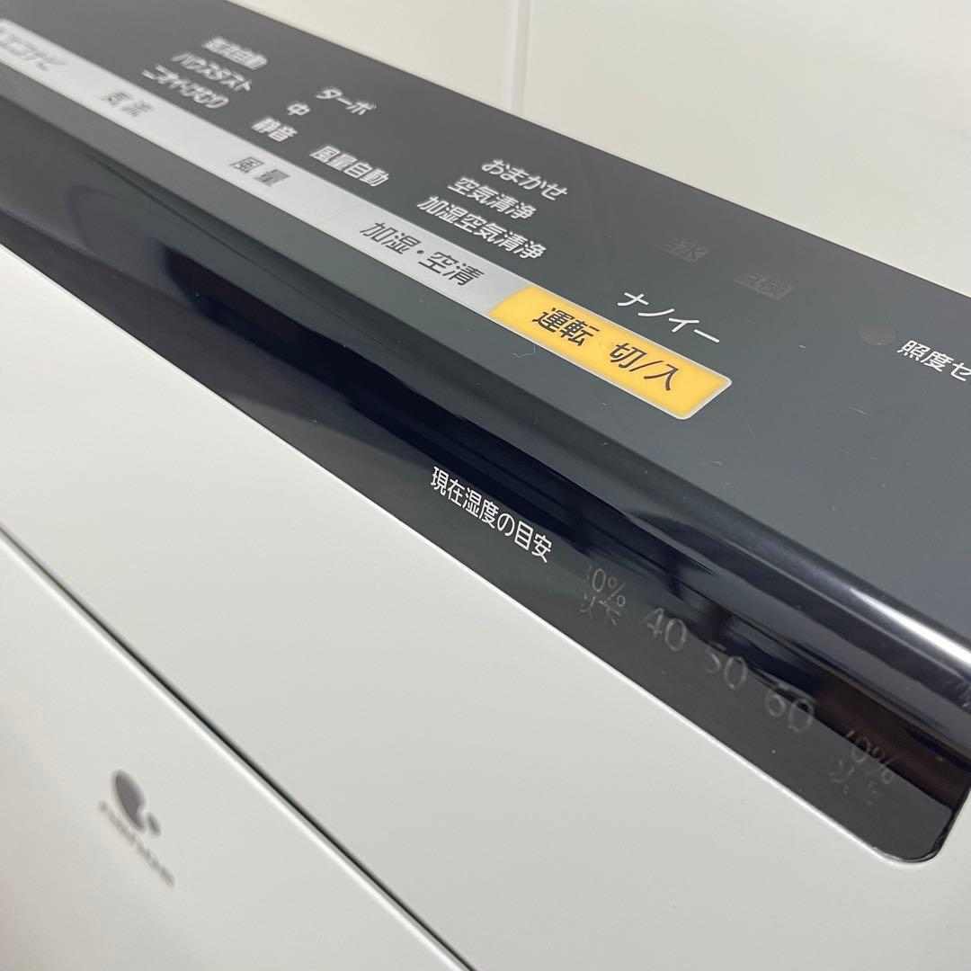 パナソニック 加湿空気清浄機 F-VXF65 ナノイー搭載