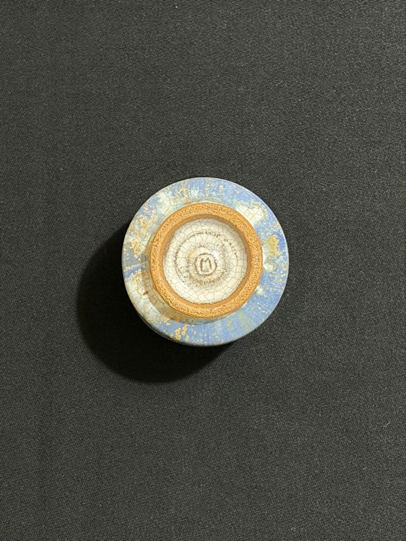 湯呑み 青色グラデーション 陶器 益子焼　陶芸家　作陶家　#え