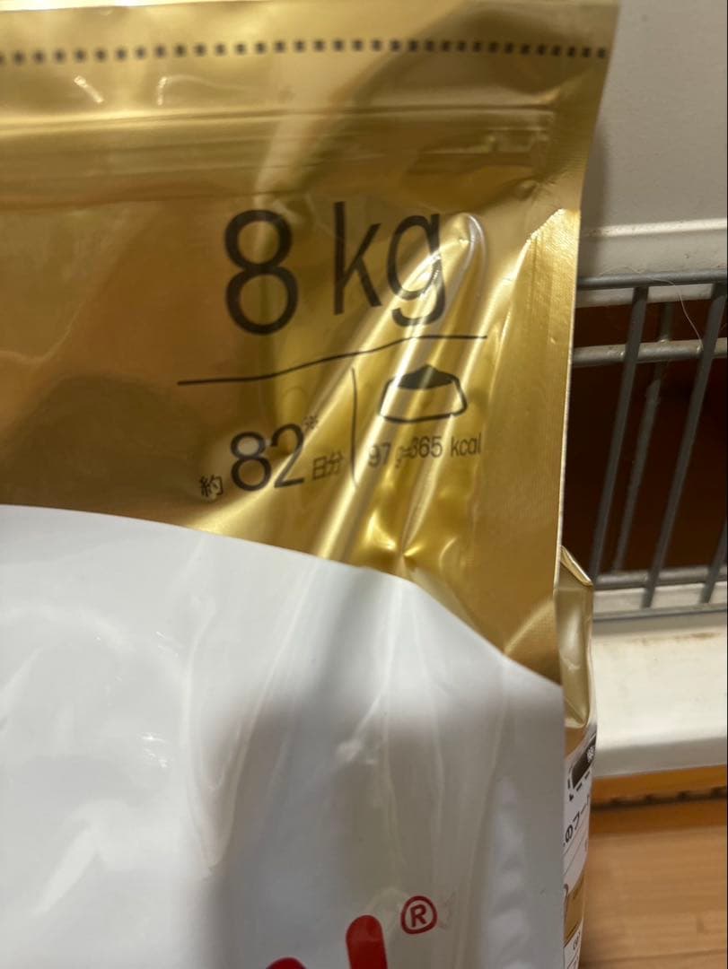 TOMOさん専用送料込　ロイヤルカナン　柴犬　ドッグフード 8kg 2袋