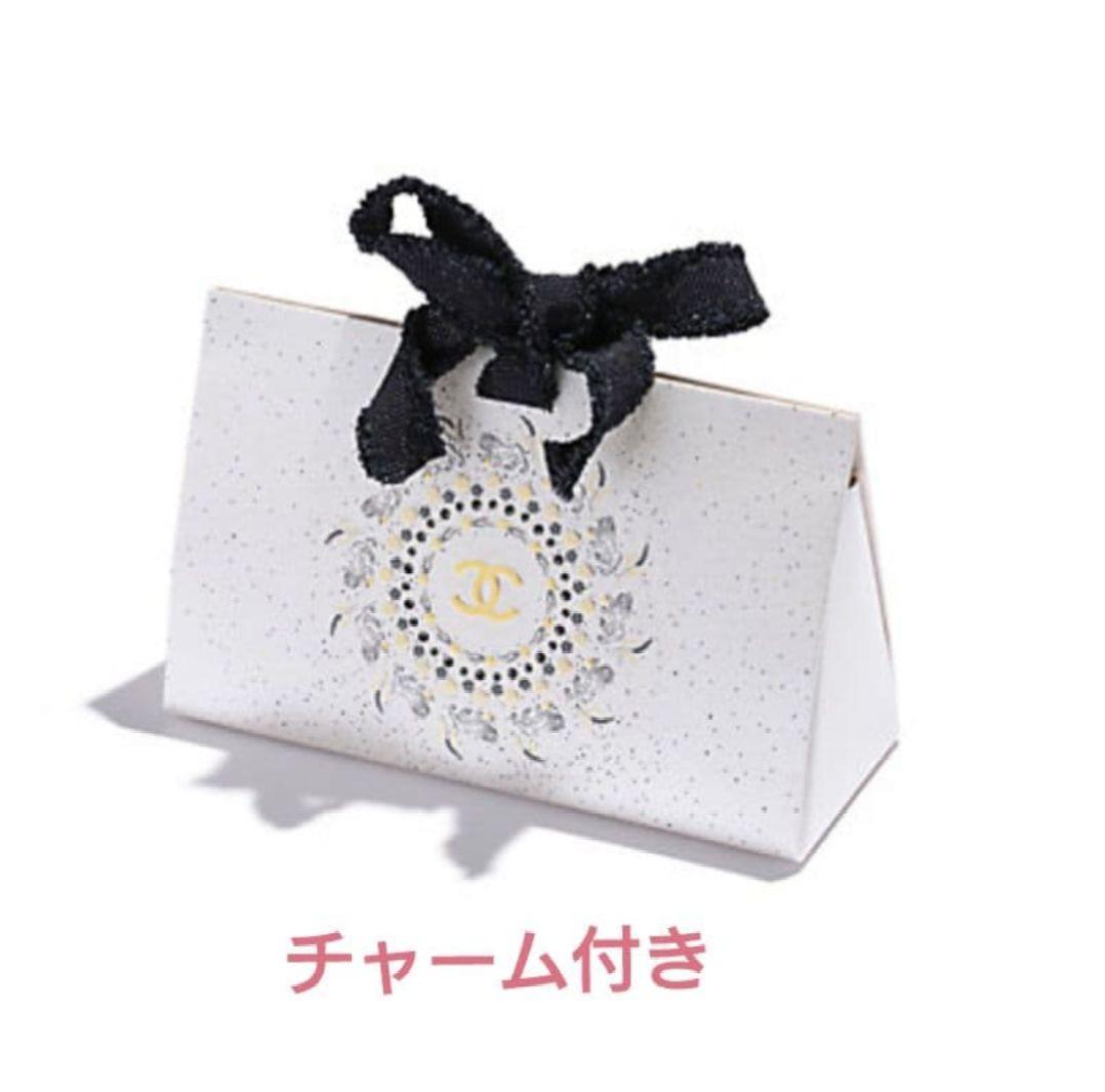 【未開封】❖チャーム付きBOX　CHANEL ルージュデュオ ウルトラトゥニュ