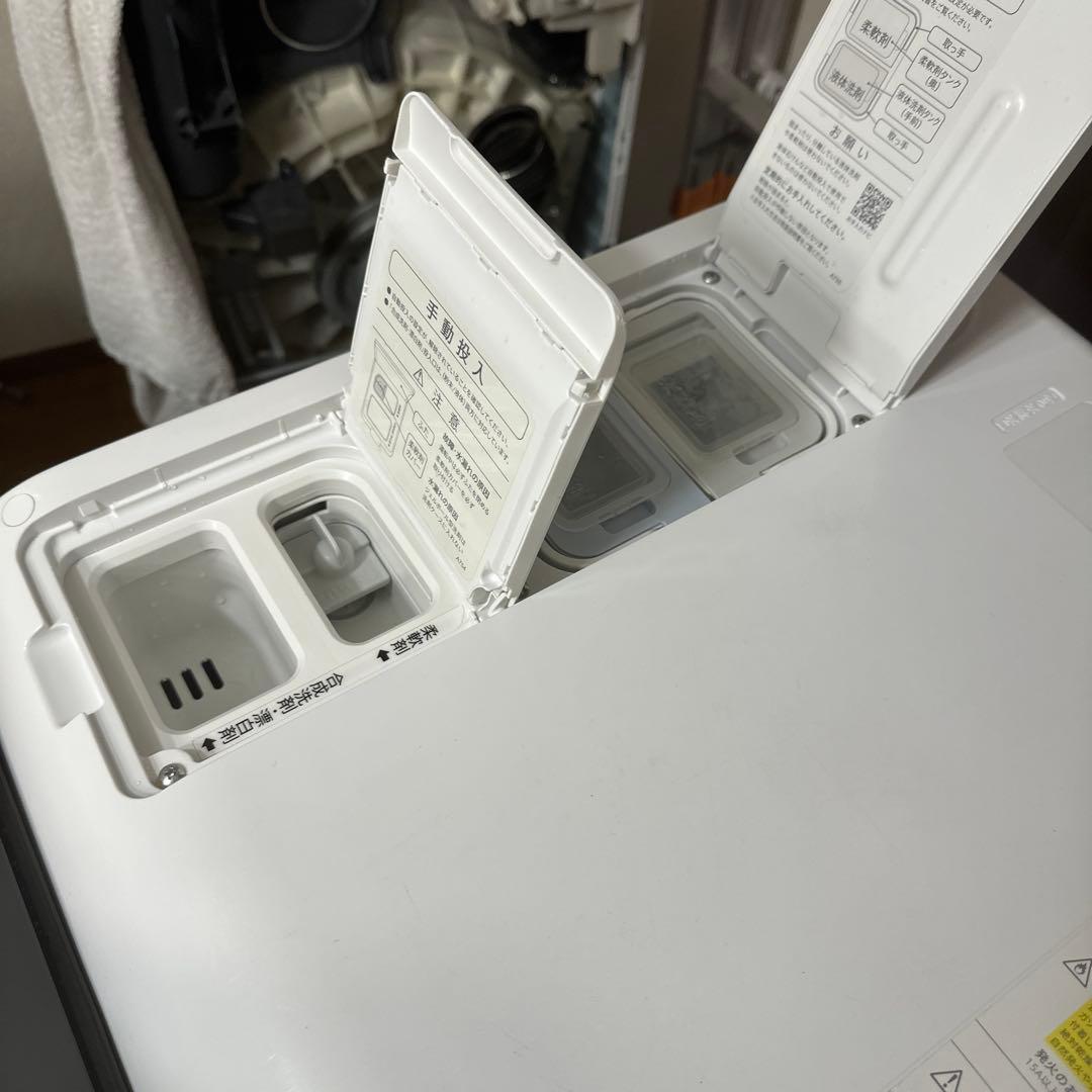 むくれネズミ専用　シャープ　ドラム式洗濯乾燥機