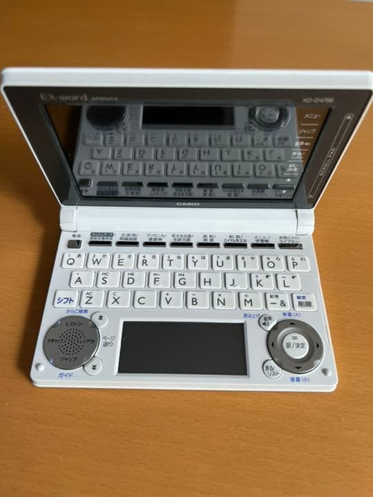 電子辞書 EX word XD-D4700