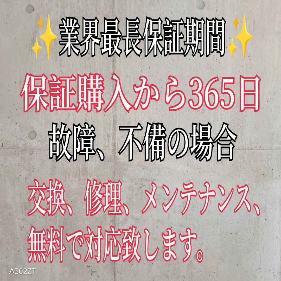 B390 送料設置無料　新生活　冷蔵庫　洗濯機　セット