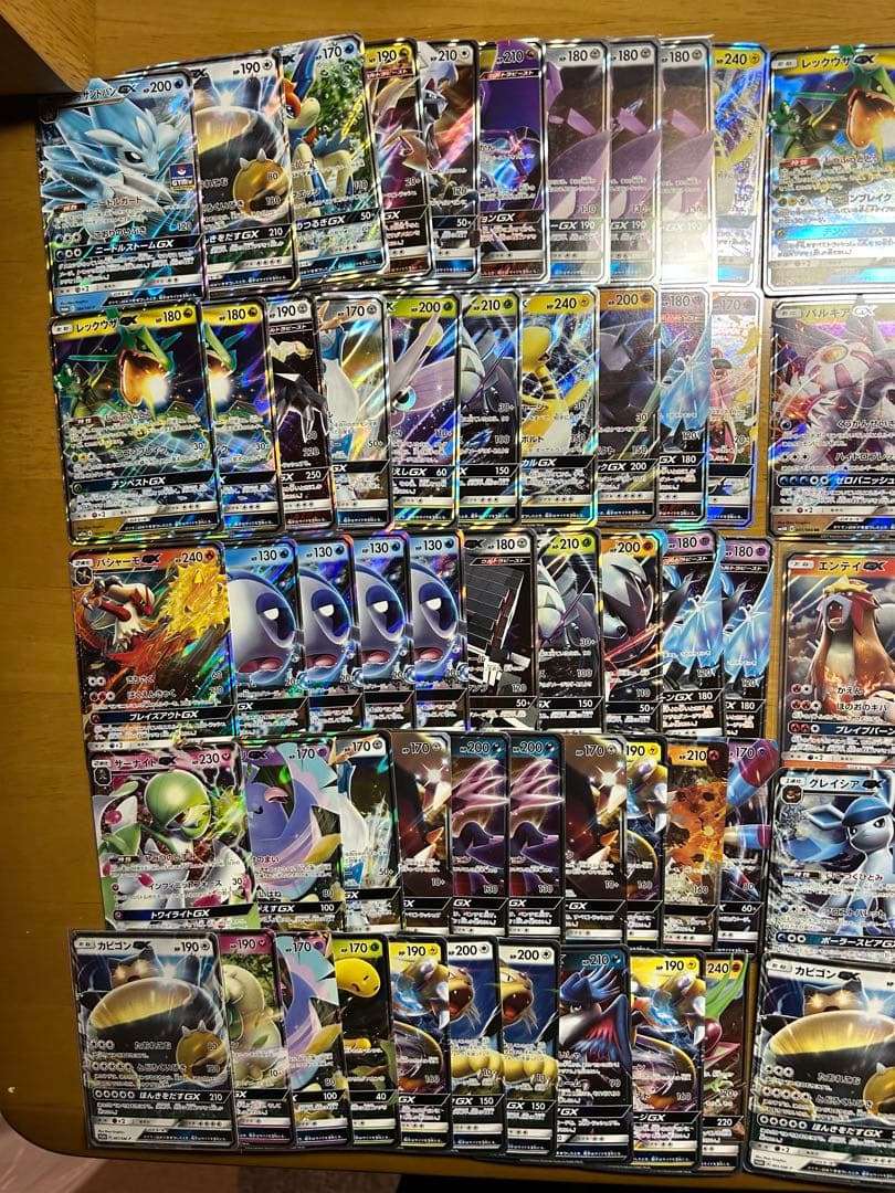 ポケモンカード　サン＆ムーン　ポケモンGXのみ 100枚 まとめ売り