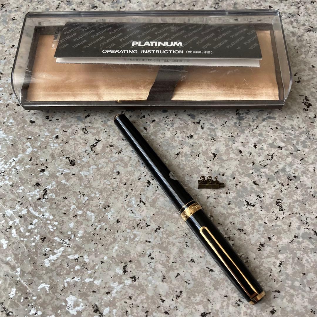 #261 未使用品 万年筆 プラチナ PLATINUM ロング 22k