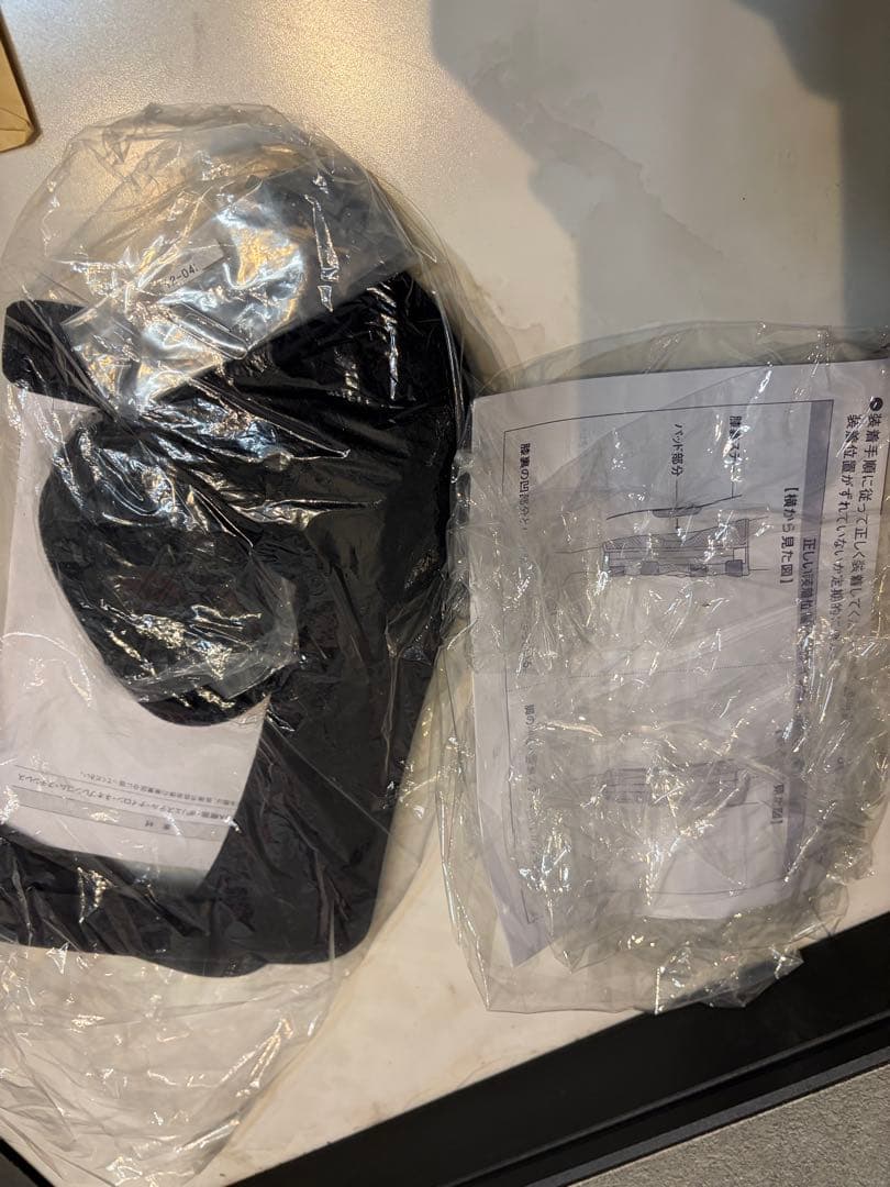 DONJOY 膝サポーター 調整可能 ブラック