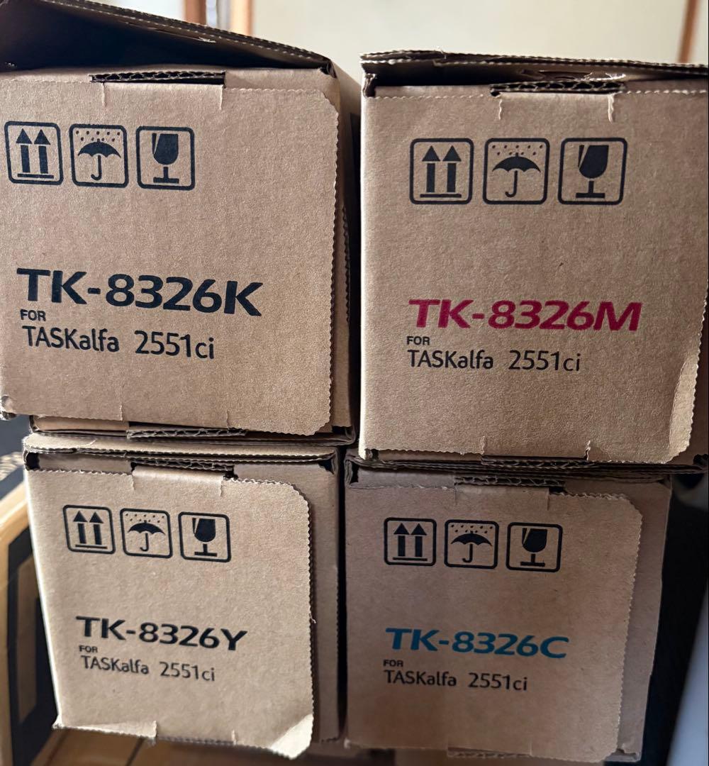 TK-8326 トナーカートリッジ 4色セット