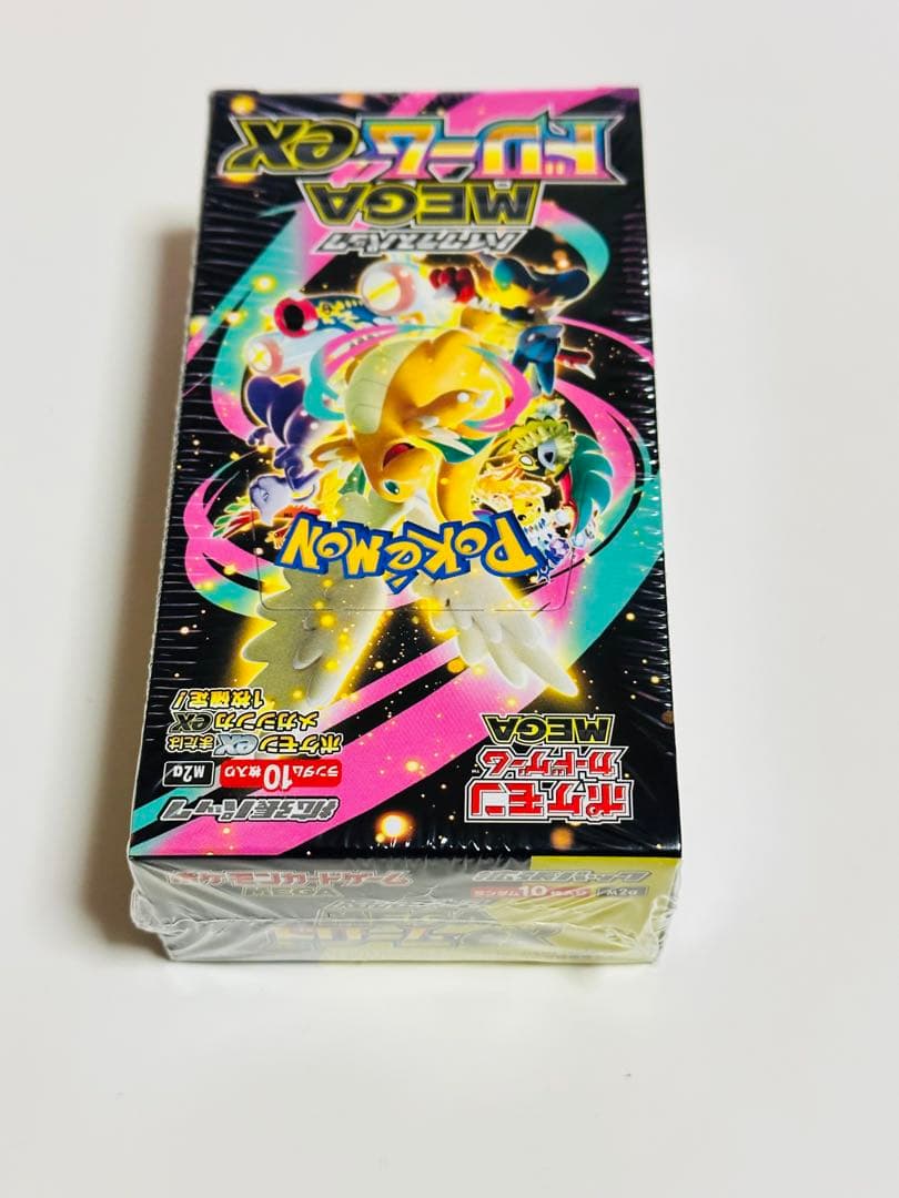 ポケモンカードゲーム MEGA ハイクラスパック MEGAドリームex BOX