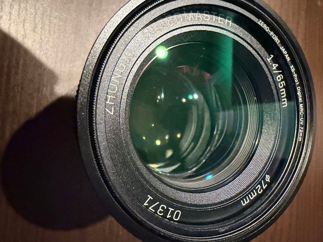 中一光学 SPEED MASTER 65mmF1.4 GFX mitakon
