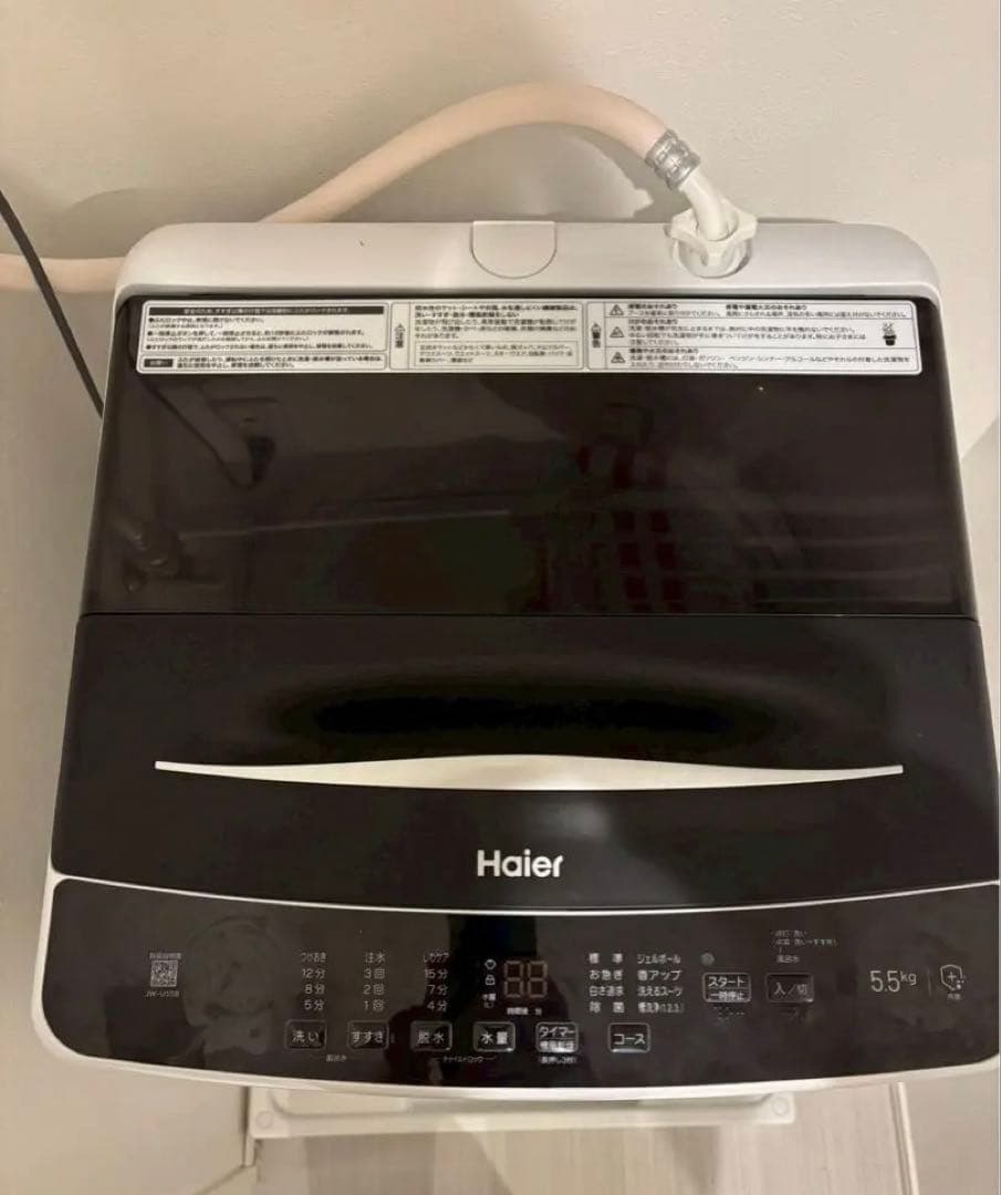 Haier 洗濯機 5.5kg ノンインバーターJW-U55B(K) ブラック
