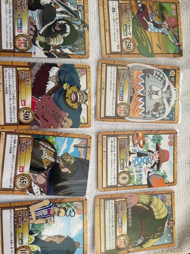 ワンピース　カードダス ハイパーバトル まとめ売り