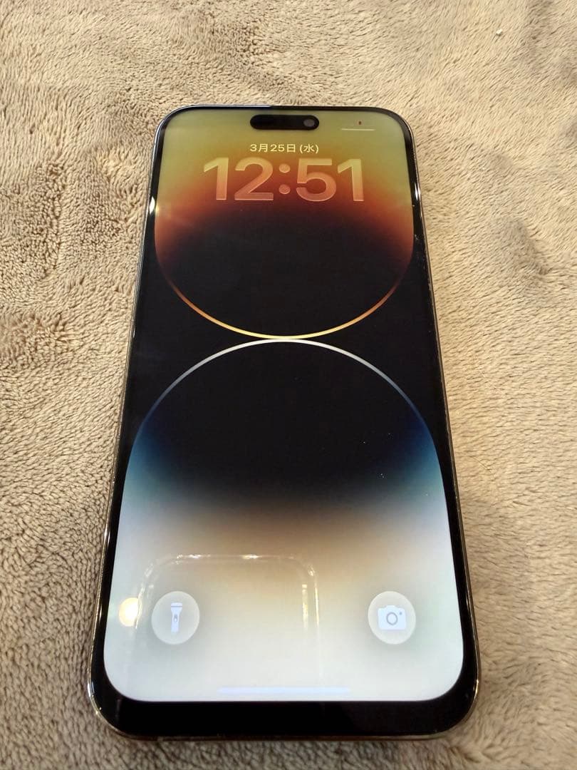 N　iPhone 14 Pro Max ゴールド