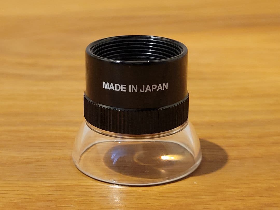 peak lupe 15× ピーク ルーペ 15倍 生産終了品 万年筆 ペン先
