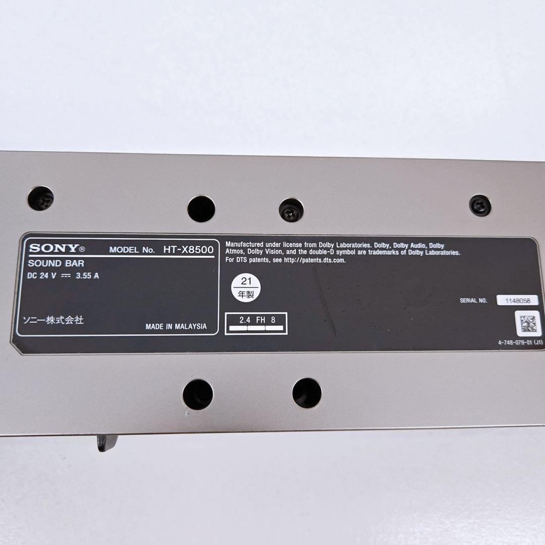 SONY ソニー HT-X8500 サウンドバー ブラック