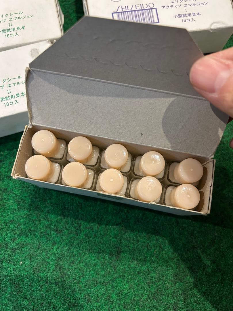 大量 資生堂 乳液 化粧水 試供品セット