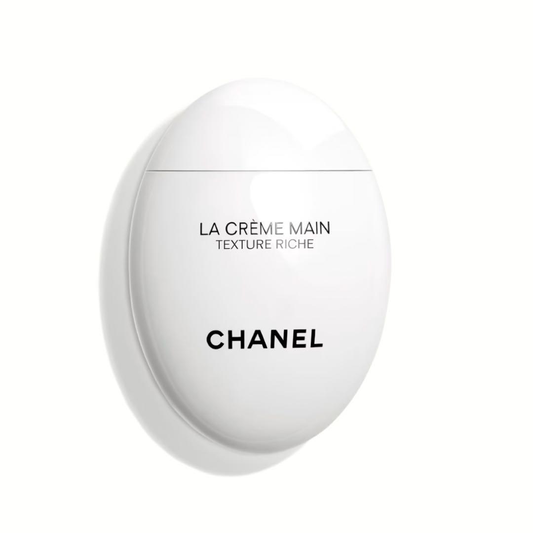 ② CHANEL ラ クレーム マン テクスチャー リッシュ