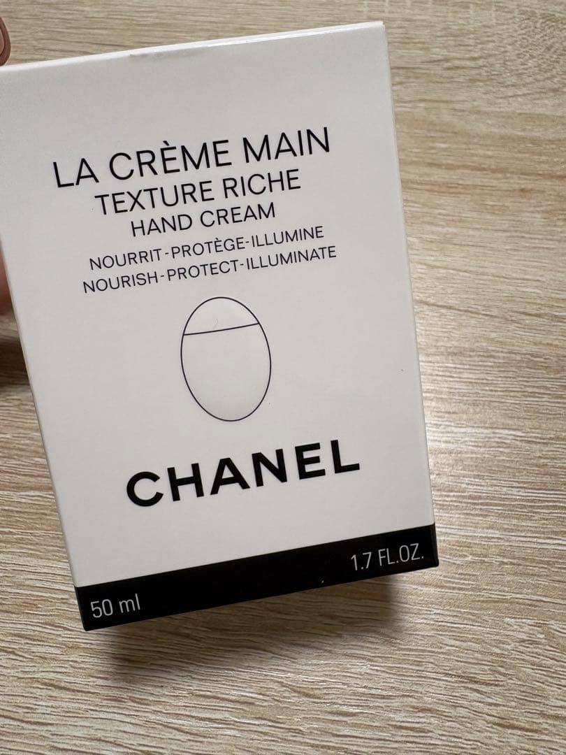 ② CHANEL ラ クレーム マン テクスチャー リッシュ