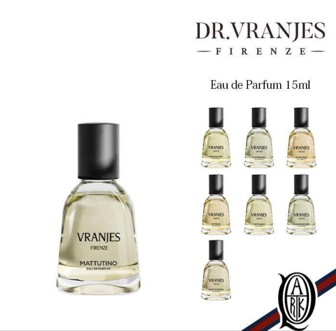 Vranjes Tintinnio 15ml ヴラニエス　ティンティンニーオ