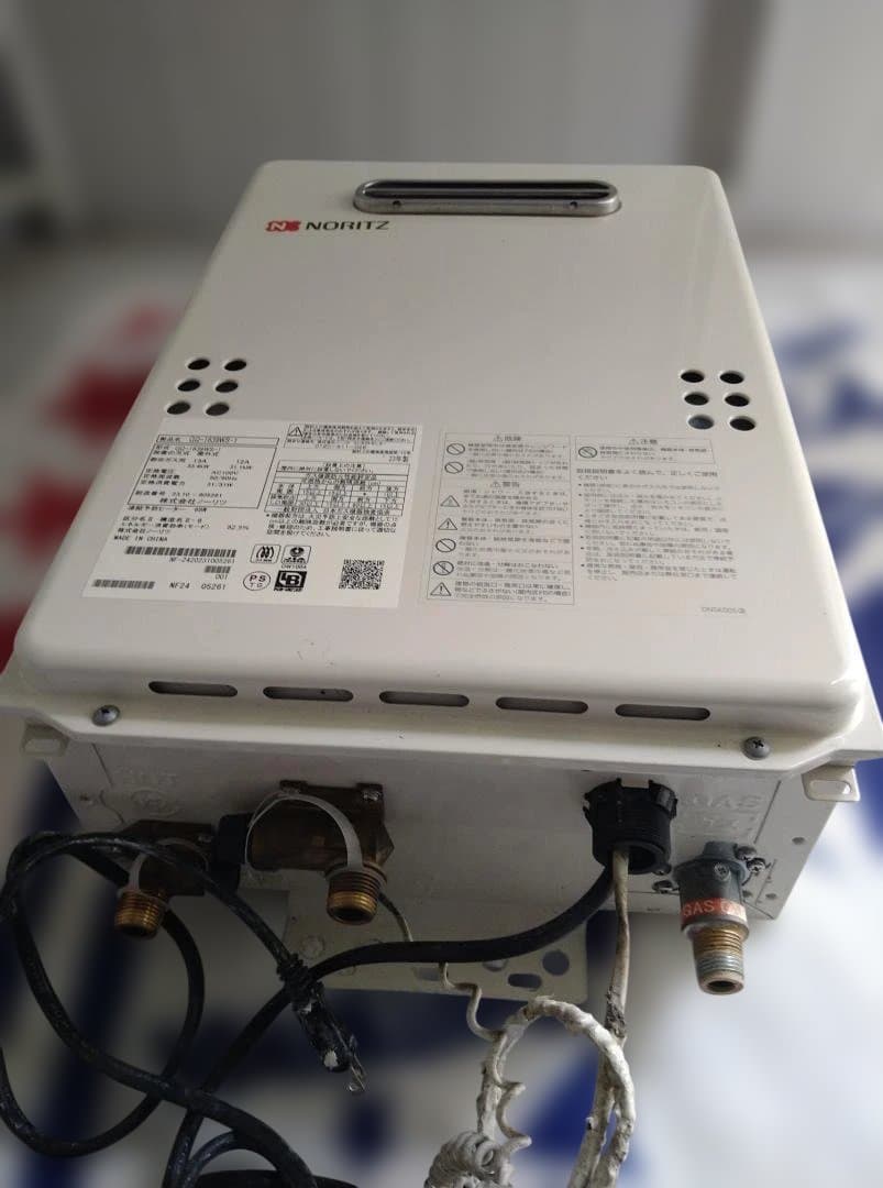 ノーリツ給湯器 GQ-1639WS-1 都市ガス