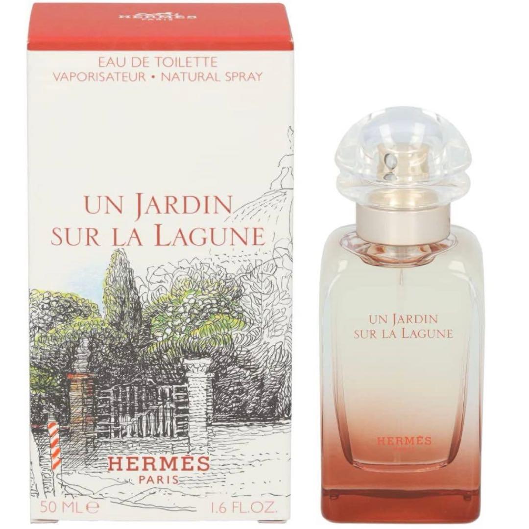 〈正規品〉HERMES ラグーナの庭 オードトワレ 30mlエルメス 香水箱あり