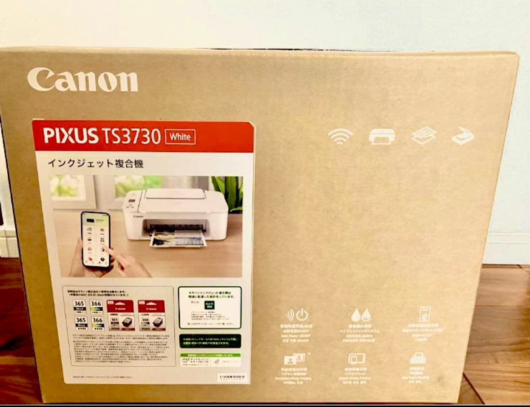 TS3730 プリンター スキャナ コピー機 複合機 本体 CANON dmdm