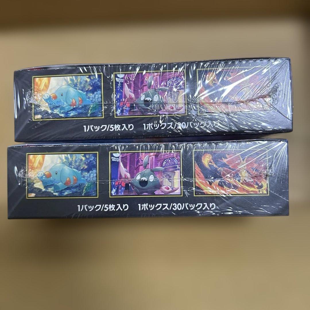 ポケモンカードゲーム ニンジャスピナー 2box シュリンク付　ペリペリ付