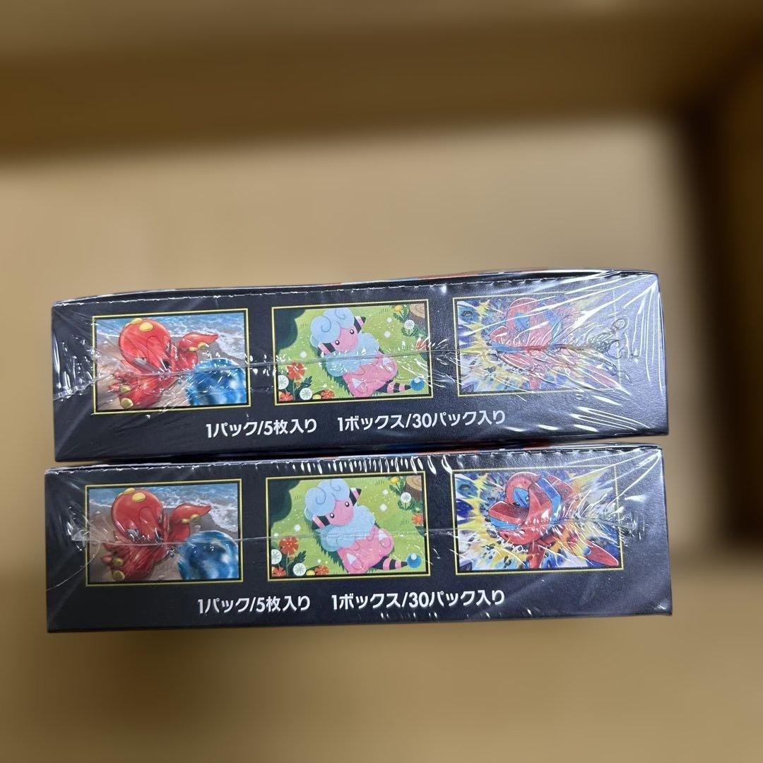 ポケモンカードゲーム ニンジャスピナー 2box シュリンク付　ペリペリ付