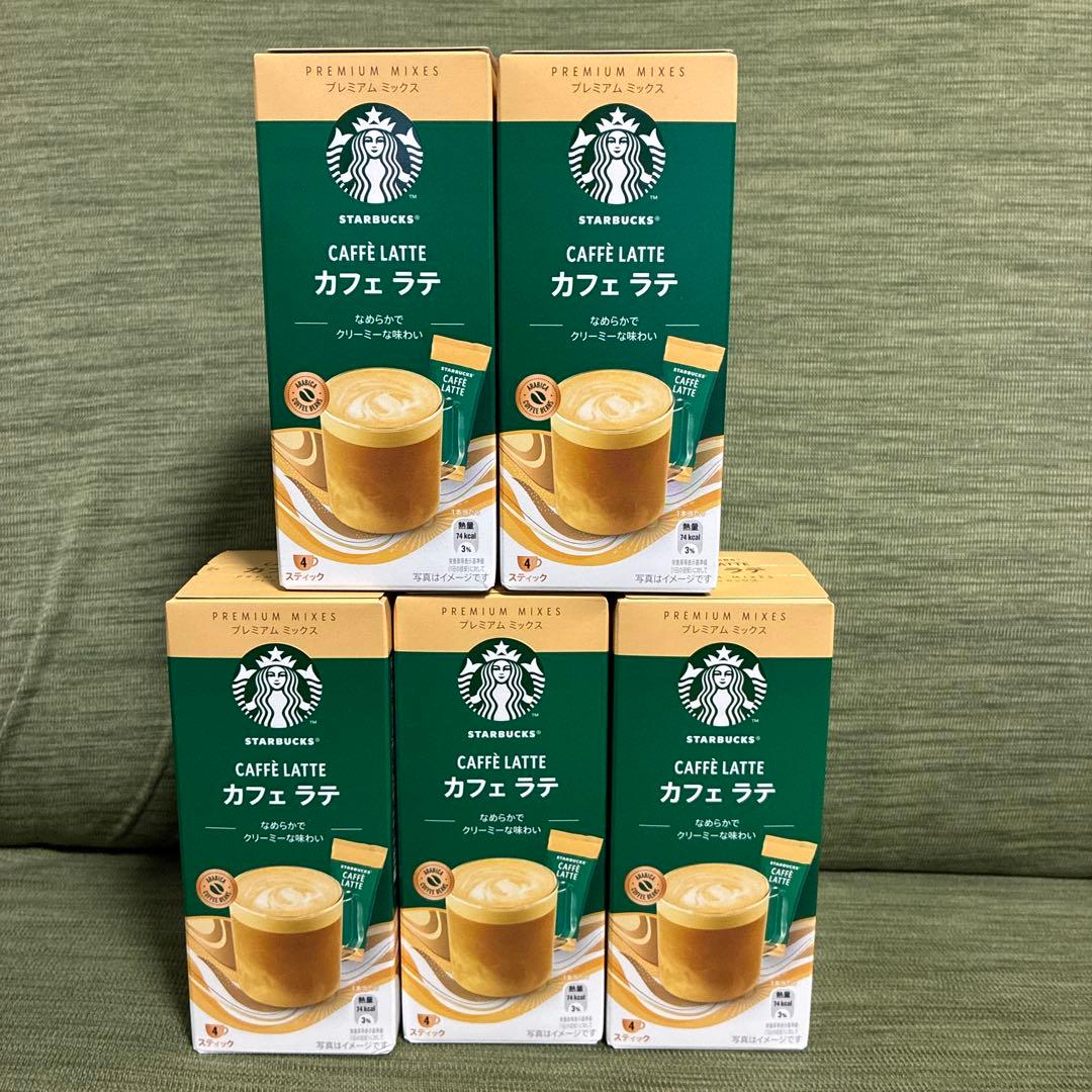 【まるさん】スターバックス プレミアムミックス 4種類88袋
