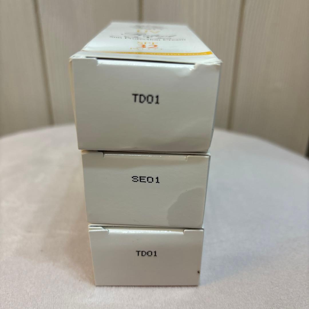 AIB UVプロテクト日焼け止めクリーム SPF32 PA++ 30g3個セット