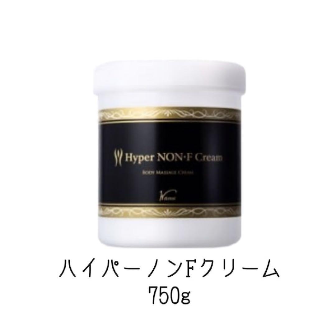 新品未開封　ハイパー ノン-Fクリーム 750g